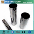 China Expless High Quality Ti Gr. 3 Titanium & Titanium Alloy Pipe / Tube